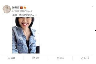 大家都是吃瓜人娱乐圈txt