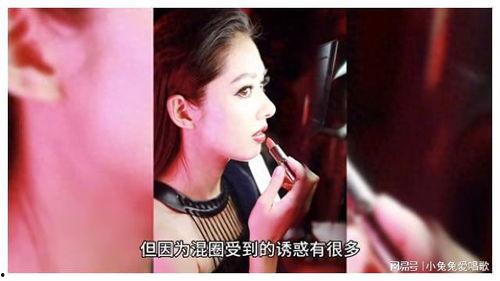 娱乐圈吃瓜短剧是谁说的,揭秘幕后真相,是谁在背后发声?